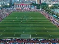 情侣专属马,拉松,共筑浪漫求,开云集团,企业品牌资讯,集团信息平台,企业新闻动态,品牌资讯