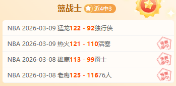 国际足联巨,额奖金,亿激励世界,开云集团,企业品牌资讯,集团信息平台,企业新闻动态,品牌资讯