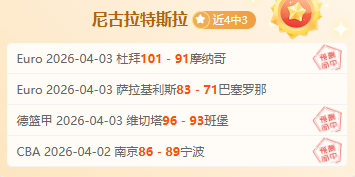 推荐,周五葡超联,赛预测,开云集团,企业品牌资讯,集团信息平台,企业新闻动态,品牌资讯