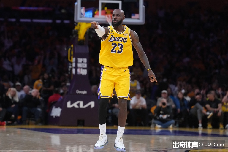 大乐透期号,专家推荐,谢泼德半场,开云集团,企业品牌资讯,集团信息平台,企业新闻动态,品牌资讯