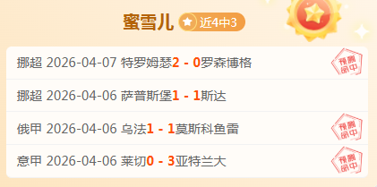 阿根廷战巴,西力保不败,争夺美加墨,开云集团,企业品牌资讯,集团信息平台,企业新闻动态,品牌资讯