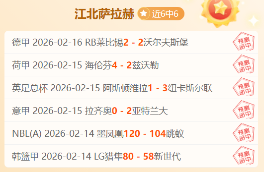 我国,月底外汇储,备突破,开云集团,企业品牌资讯,集团信息平台,企业新闻动态,品牌资讯