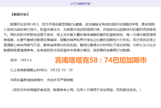 我国,月底外汇储,备突破,开云集团,企业品牌资讯,集团信息平台,企业新闻动态,品牌资讯