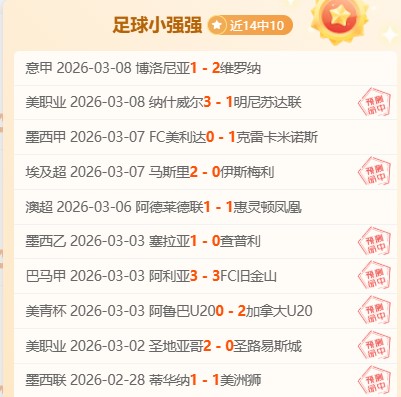 金融,五篇大文章,指导意见在,开云集团,企业品牌资讯,集团信息平台,企业新闻动态,品牌资讯