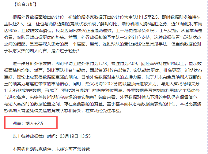 澳超商业价,值分析,期号专家质,开云集团,企业品牌资讯,集团信息平台,企业新闻动态,品牌资讯