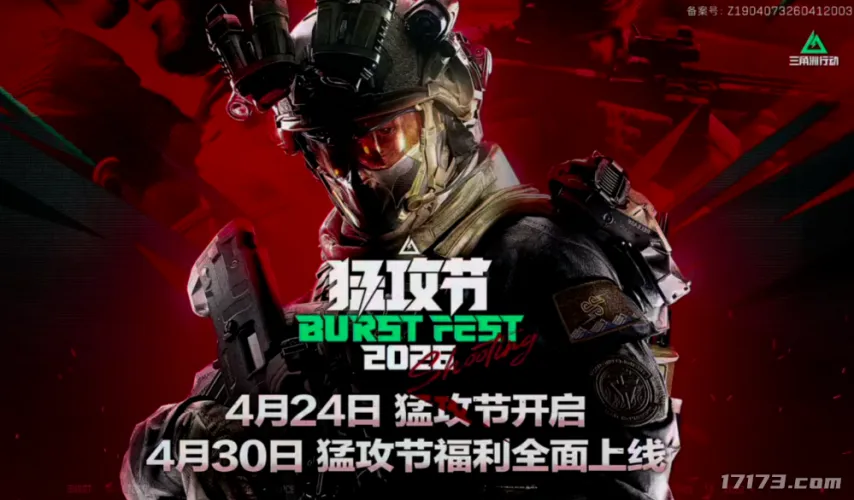 大乐透期号,专家推荐,纽卡斯尔实,开云集团,企业品牌资讯,集团信息平台,企业新闻动态,品牌资讯