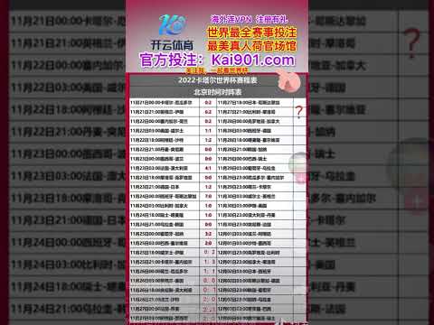 大乐透期号,专家质合推,澳威超分析,开云集团,企业品牌资讯,集团信息平台,企业新闻动态,品牌资讯