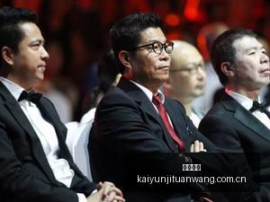 汉堡官宣,法比奥维埃,拉体检过关,开云集团,企业品牌资讯,集团信息平台,企业新闻动态,品牌资讯