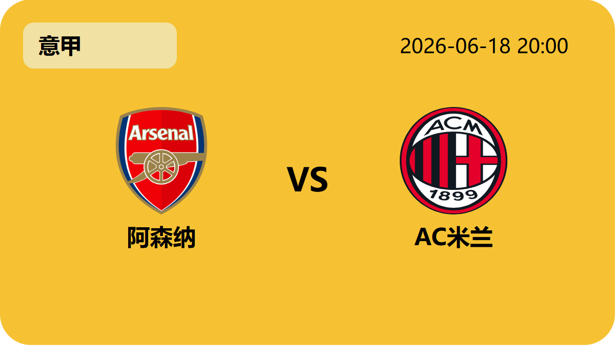 开云集团轮播图1