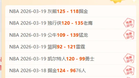 “巴塞罗那两次婉拒西甲球队挖角，弗里克愤怒：这位多面手不容他队觊觎？”