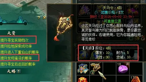 周六003国际赛：韩国对阵科特迪瓦专家推荐分析