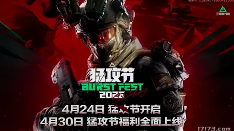 大乐透期号专家推荐：纽卡斯尔实力分析，前区十码精选