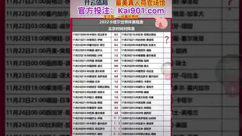 大乐透期号专家质合推荐：澳威超分析重点，强烈推荐关注