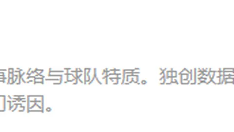 2026品质精选：7款产品，一路飙升指南
