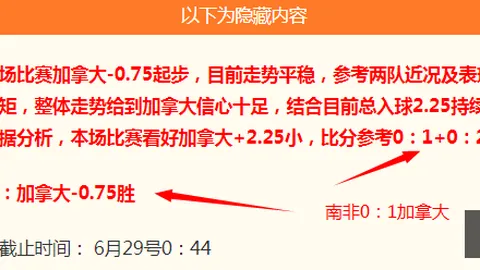 推荐 足球攻略周四欧罗巴资格赛前瞻：斯普利特海杜克对决帕福斯，2026赛季不容错过的精彩对决